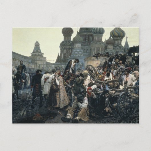 ステルトジーの処刑の朝 ポストカード (正面)