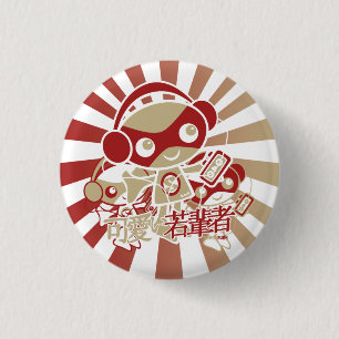 ステレオのマスコット 缶バッジ