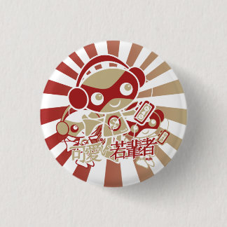 ステレオのマスコット 缶バッジ