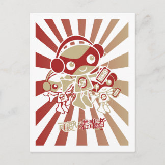 ステレオマスコット ポストカード