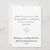 ステンドグラスのウィンドウをパーソナライズするメッセージ出生 シーズンカード (裏面)