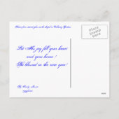 ステンドグラスのクリスマス シーズンポストカード (裏面)