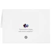 ステンドグラスのデザインカード (裏面横)