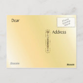 ステンドグラスの窓 ポストカード (裏面)