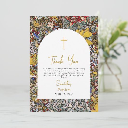 ステンドグラスギリシャ正統《キリスト教》洗礼式や命名式バプテスマ サンキューカード (スタンド正面)