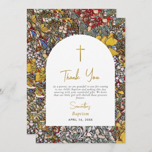 ステンドグラスギリシャ正統《キリスト教》洗礼式や命名式バプテスマ サンキューカード (正面/裏面)