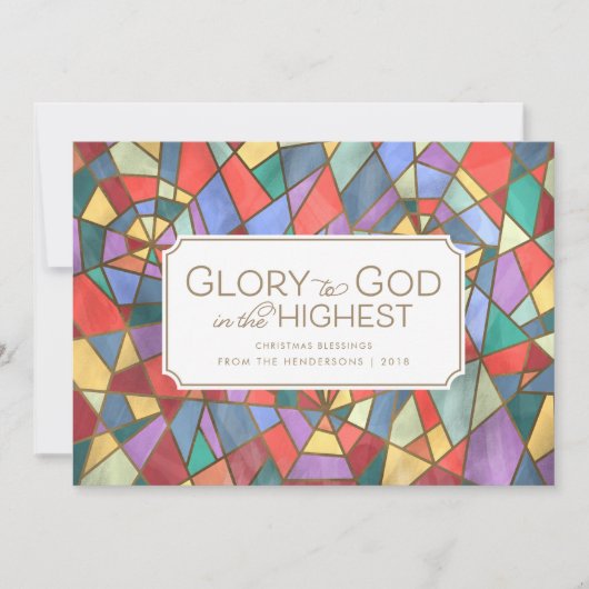 ステンドグラス窓クリスマスカード シーズンカード (正面)