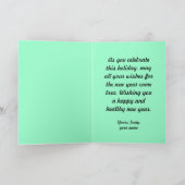 ステンドグラス - シーズンカード (内部)