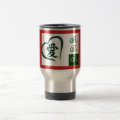 ステンレス鋼15oz旅行/マグカンジナLOVE トラベルマグ (中央)