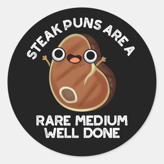 ステーキパンは希少なミディアムによく行われたダークブルー ラウンドシール (正面)