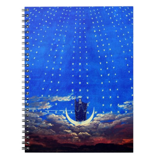 ステージデザインモーツァルトのオペラ魔法フルート ノートブック (正面)