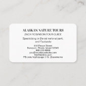 *～*ステージバックアントラー鹿山脈 名刺 (裏面)