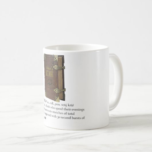 ステージ乗組員 コーヒーマグカップ (正面右)