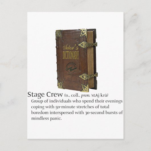 ステージ乗組員 ポストカード (正面)