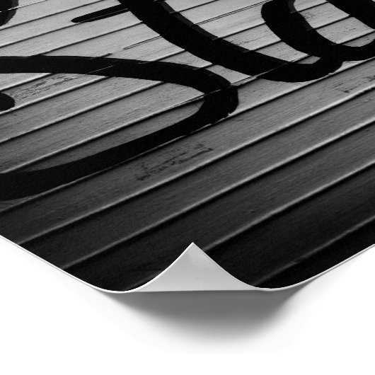 「ステージ」ヴィンテージ記号 ポスター (角)