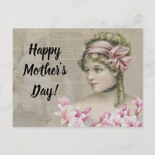 ステームパンクビクトリアンレディーピンク新聞 ポストカード (正面)