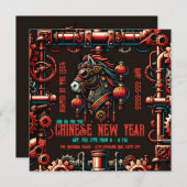 ステームパ中国のンク年始の馬 招待状 (正面/裏面)