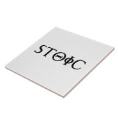 ストア タイル (側面)