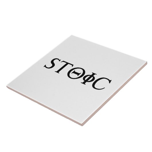 ストア タイル (側面)