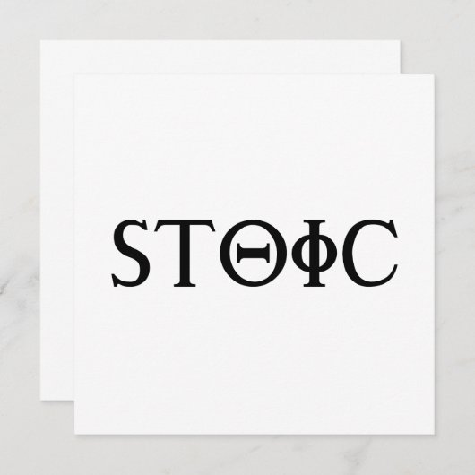 ストア 招待状 (正面/裏面)