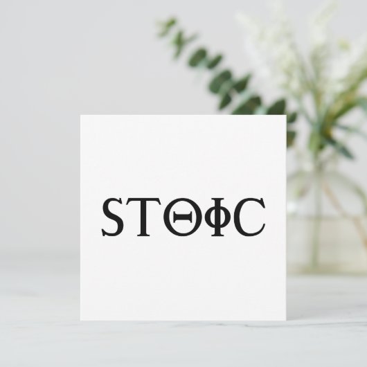 ストア 招待状 (スタンド正面)