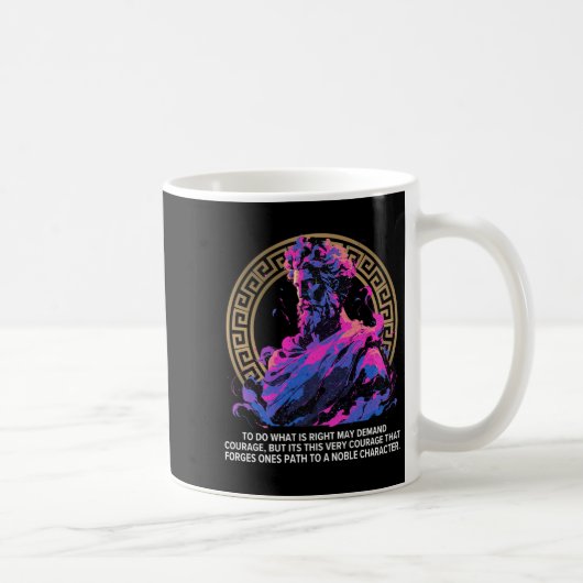ストイ感動的ック哲学Epic Old Greek Stoi コーヒーマグカップ (右)