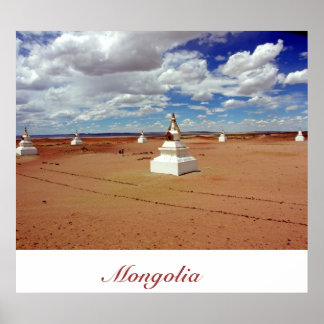 ストゥーパスアットシャンバラランド ポスター