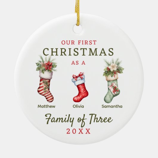 ストッキング三種初めてのクリスマス セラミックオーナメント (裏面)