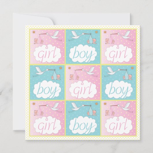 ストックスベビージェンダーリビールパーティの招待状 招待状 (正面)