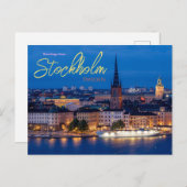 ストックホルムのスウェーデンのはがき ポストカード (正面/裏面)