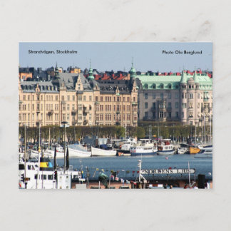 ストックホルムのストランドヴァーゲン写真左… ポストカード