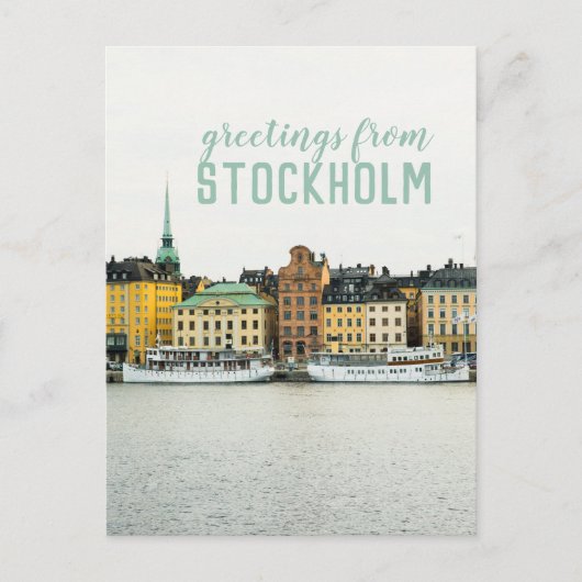ストックホルムスウェーデン旅行はがき ポストカード (正面)