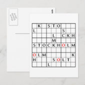 ストックホルム ポストカード (正面/裏面)