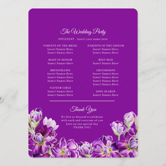 ストック花パープルウォーター結婚カラーアート プログラム (裏面)