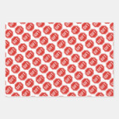 ストップおもしろいクラシック：ギフトユニークノベルティシンプル ラッピングペーパーシート (正面)