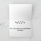 ストップすぐ カード (内部)