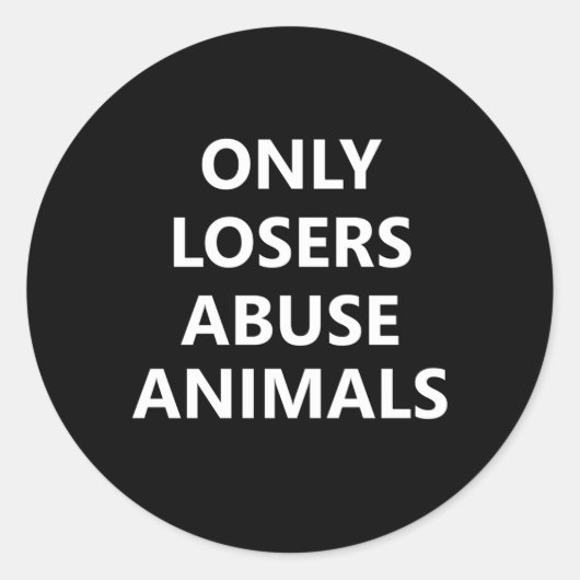 ストップアンチ動物虐待救救助 ラウンドシール (正面)