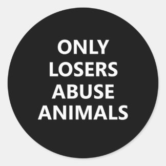 ストップアンチ動物虐待救救助 ラウンドシール