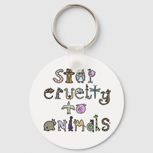 ストップキーチェーン キーホルダー (正面)