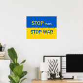 ストッププテストップラ! ポスター (ホームオフィス)