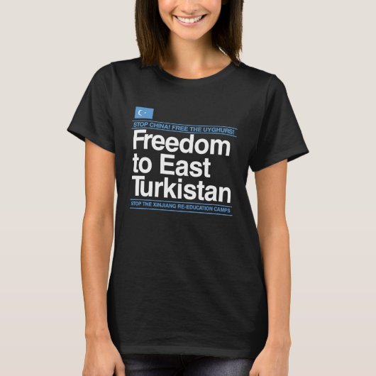 ストップ中国フリーUyghurs Tシャツ (正面)
