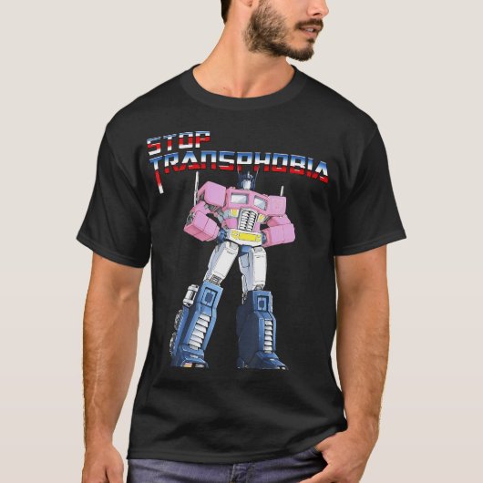 ストップ保護移転ビアLGBT平等 Tシャツ (正面)