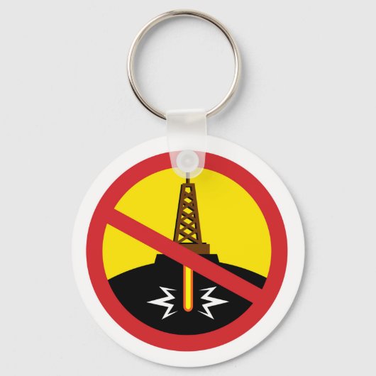 ストップ割 キーホルダー (正面)