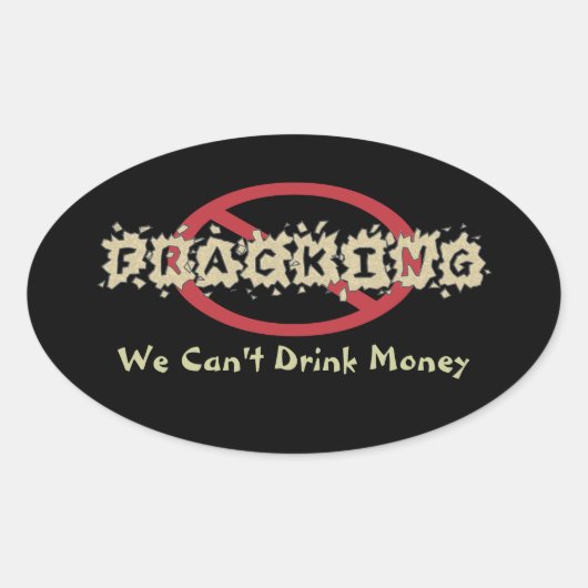 ストップ割 楕円形シール (正面)