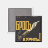 ストップ喫煙 マグネット (正面/裏面)