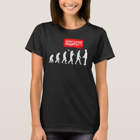 ストップ後を追mevallution tシャツ (正面)
