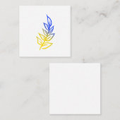 ストップ戦 ノートカード (正面/裏面)