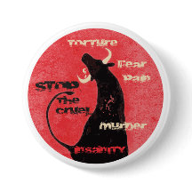 ストップ戦 – ボタン