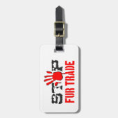 ストップ毛貿易 ラゲッジタグ (正面縦)