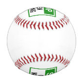 ストップ洗剤ボタン 野球ボール (裏面)